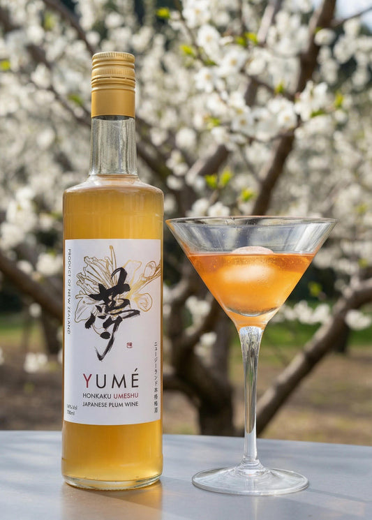 Umeshu - 700ml (14% ABV)